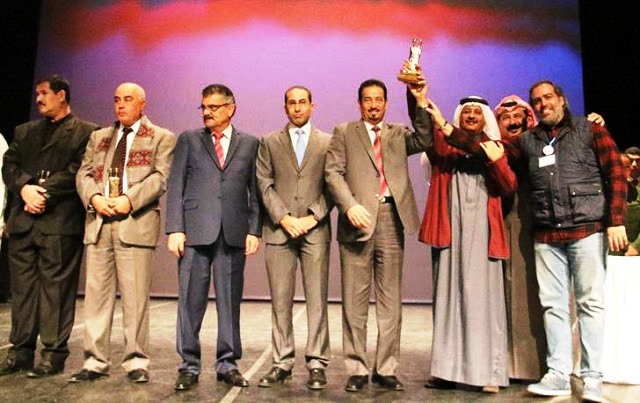 المسرحية الكويتية عطسة تفوز بالجائزة الذهبية في مهرجان الأردن المسرحي